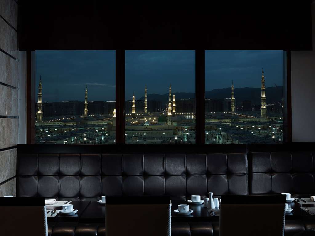 Pullman Zamzam Madinah